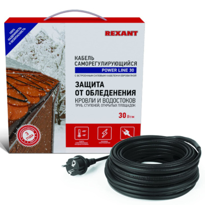 Кабель греющий саморегулирующийся REXANT POWER Line 30SRL-2CR, 20 м/600 Вт