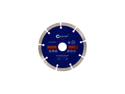 Диск отрезной алмазный сегментный CUTOP, 230 x 2.6 x 8.0 x 22.2 мм