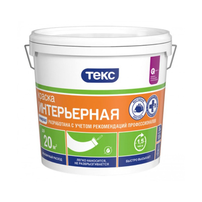 Краска в/д "универсал" интерьерная 3 кг текс