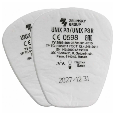 Предфильтр UNIX P1 (компл. 2 шт)