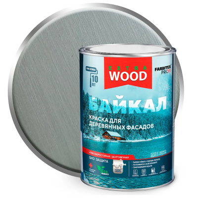 Краска для деревянных фасадов и интерьеров БАЙКАЛСеверное небо (0,75л) FARBITEX ПРОФИ W