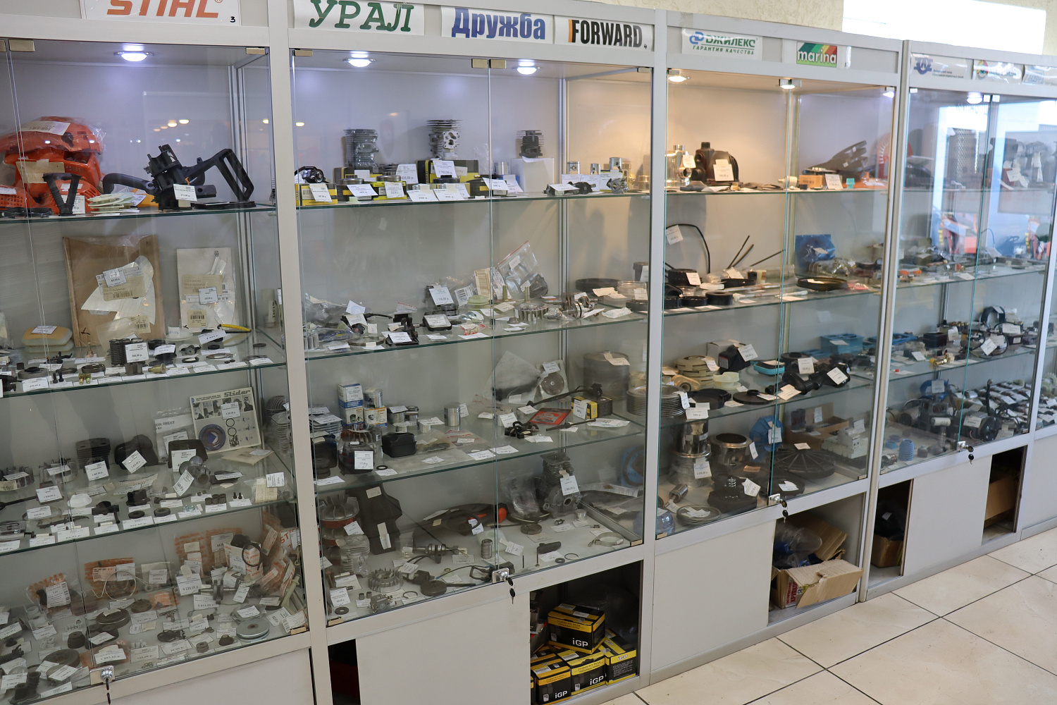 Ремонт электроинструмента 