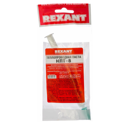 Паста теплопроводная  КПТ-8  2мл (шприц)  REXANT, 09-3751