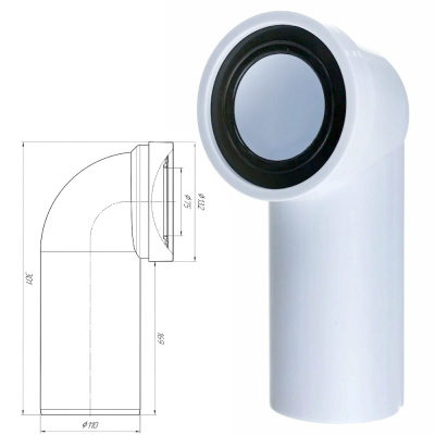 Труба фановая 110*90 град W9220