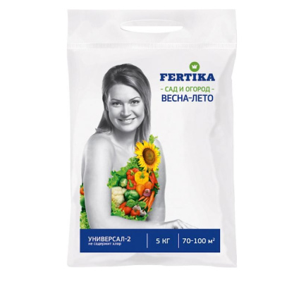 Универсальное удобрение 5кг Универсал-2 (NРК-12:8:14) 1/5/210 Фертика