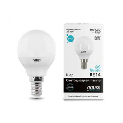 Лампа светодиодная LED 8вт 230в,Е14 ,белый, шар Gauss Elementary