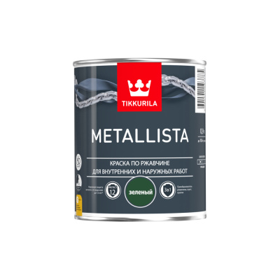 КРАСКА ПО РЖАВЧИНЕ  3 в 1 "METALLISTA"  ЗЕЛЕНАЯ  0,9 Л (1/6) "ТИККУРИЛА"