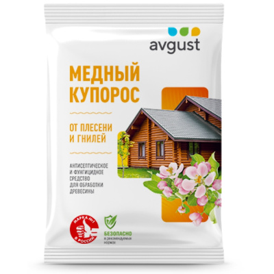 Медный купорос 300г 10/50/1500 АВ