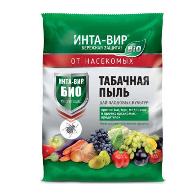 Табазол 1кг (Таб.пыль+зола) Интавир 5/15/750 Фаско