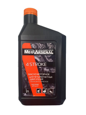 Масло моторное полусинтетическое для четырехтактных двигателей SAE 10W40 API SJ/CF 1л MegArsenal