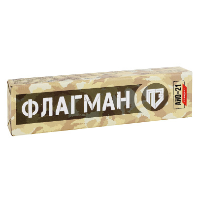 Электроды АНО-21 Стандарт ф 2,5 мм (1,0кг ФЛАГМАН) ГОСТ 9466-75