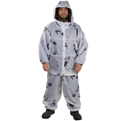 Костюм зимний маскировочный Метель с молнией цвет Клякса ткань Taffeta (58-64, 182-188)