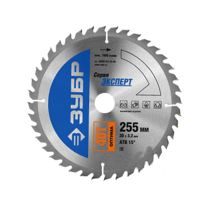Диск пильный "Оптимальный рез" по дереву, усиленный, 255х30мм, 40Т, ЗУБР