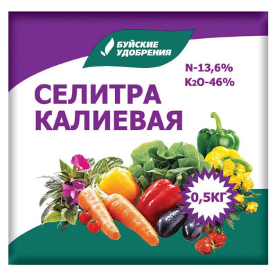 Селитра калиевая 0,5кг (NРК-13.6:0:46) 5/40/1200 БХЗ