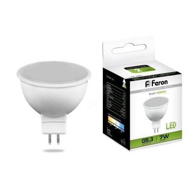 Лампа светодиодная LED 7вт 230в G5. 3 белая Feron