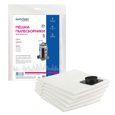 Мешки-пылесборники синтетические повышенной фильтрации 5 шт для пылесоса MAKITA, GISOWATT,