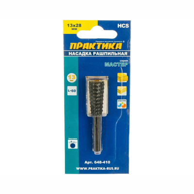 Шарошка по дереву ПРАКТИКА стальная, трапециевидная 13 х 28 мм, хвост 6 мм, блистер