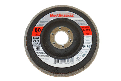 Круг лепестковый торцевой КЛТ1 125 х 22 KK10 XW P150 MegArsenal