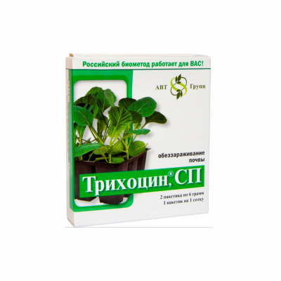 Трихоцин 12г (2пак*6г) от корневых и прикорневых гнилей 5/100 АБ