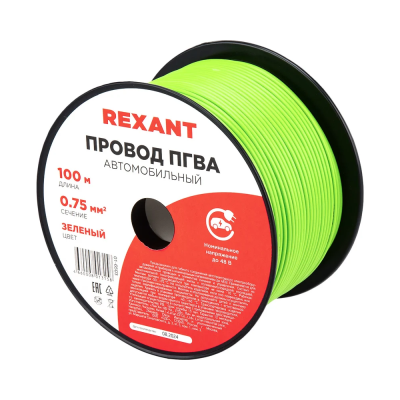 Провод ПГВА REXANT 1х0.75 мм2, зеленый