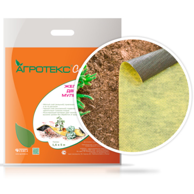 Агротекс ® Сад  Двойная защита. Жёлто-чёрный двухслойный мульчирующий материал 80- 1,6*5м (в кор)