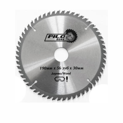 Диск пильный по дереву 190мм х 56 зуб х 30/20, 30/16мм "Pilorama" 501956