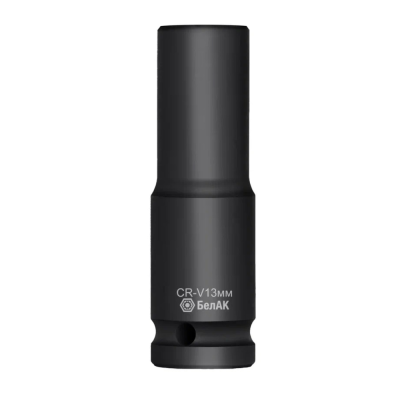 Головка ударная шестигранная удлиненная 13 мм, 1/2", CRV, БелАК