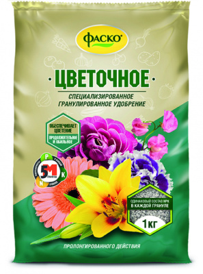 Удобрение сухое Фаско 5М  минеральное для Цветов гранулированное 1 кг					