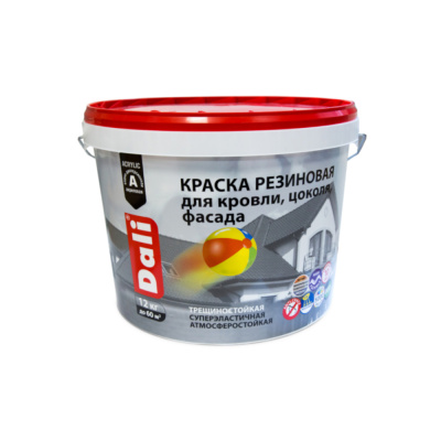 КРАСКА РЕЗИНОВАЯ "DALI" СЕРАЯ 12 КГ (1) "РОГНЕДА"