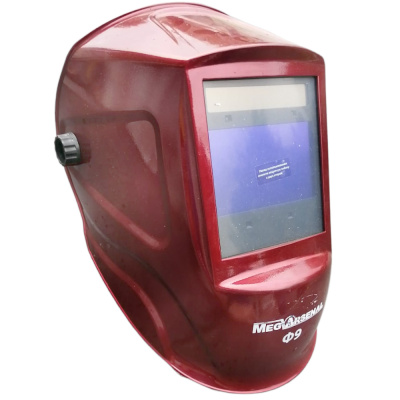 Маска сварочная MegArsenal PRO + светофильтр Ф9 Ultima бургунди (в коробке)