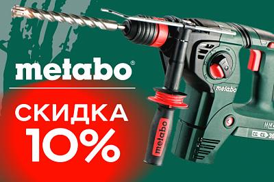 Цены В Магазине Арсенал Орел Цены В Магазине Арсенал Орел