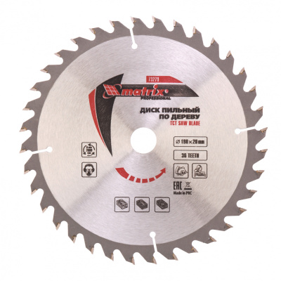 Диск пильный по дереву 190 х 20мм, 36 зубьев+кольцо 16/20 MATRIX