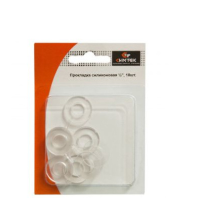 Прокладка силикон. 1/2" (упаковка 10шт.) в блистере