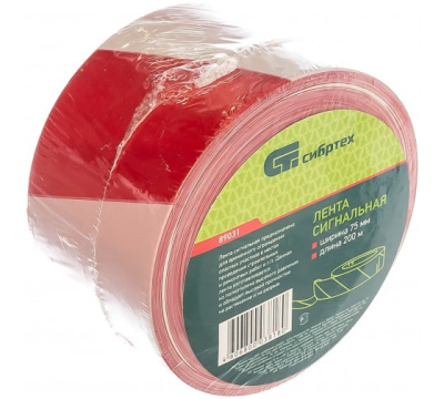 Лента сигнальная, 75ммх200м//СИБРТЕХ