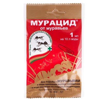 от муравьев 1мл Мурацид 10/50/200 ЗАС