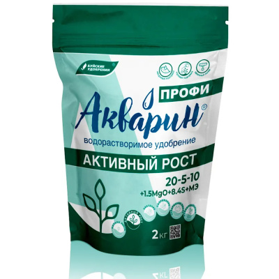 ВРУ активный рост 2кг Акварин Профи (NРK-20:5:10) 1/5 БХЗ