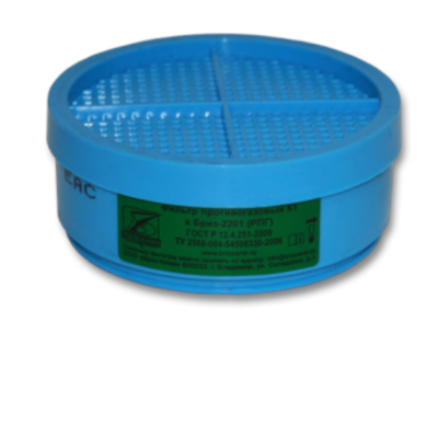 Фильтр БРИЗ-2201 (РПГ-67) К1()