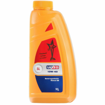 Масло моторное LUXE SL 10W40, 1л