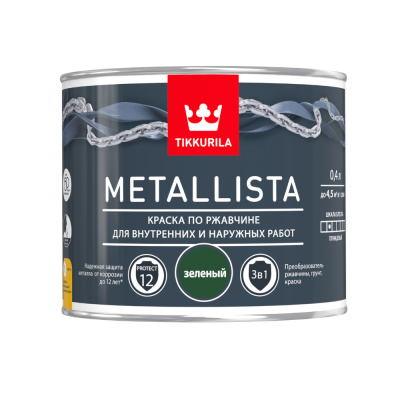 КРАСКА ПО РЖАВЧИНЕ  3 в 1 "METALLISTA"  ЗЕЛЕНАЯ  0,4 Л (1/24) "ТИККУРИЛА"