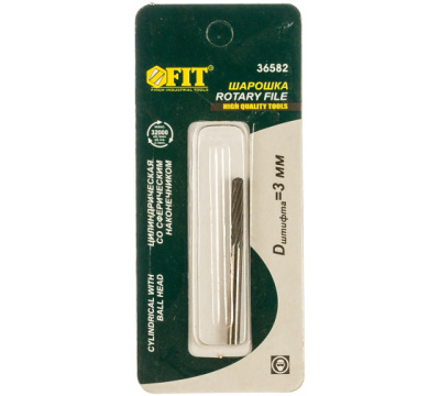 Шарошка карбидная по металлу, диам.хвостовика 3мм, цилиндрические закругл.на конце ФИТ