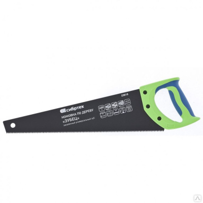 Ножовка по дереву "Зубец" 400мм, кал. зуб, 2-гран. заточка, защ. покр., 2-х комп. ручка "Сибртех"