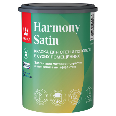КРАСКА "HARMONY SATIN" БАЗА С  0,9 Л ДЛЯ СТЕН И ПОТОЛКОВ МАТОВАЯ (1/6) "ТИККУРИЛА"
