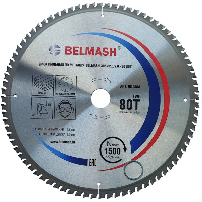 Диск пильный по металлу BELMASH 305x2,8/2,0x30 80T