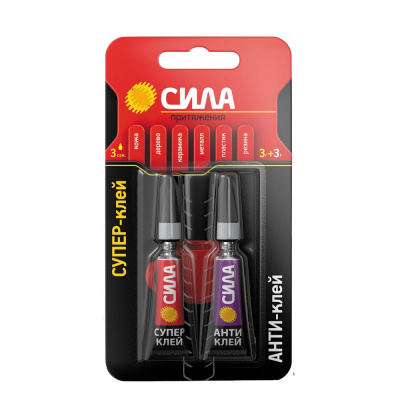 Супер-клей СВЕРХПРОЧНЫЙ 3 гр. + АНТИКЛЕЙ 3 гр. BL-1 ABL1-33 СИЛА 
