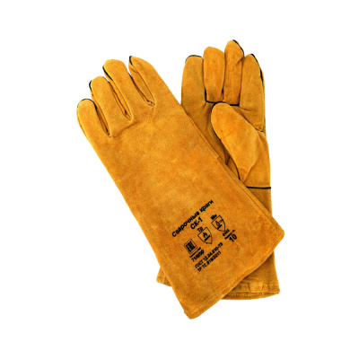 Сварочные краги СК-1 71/6/50