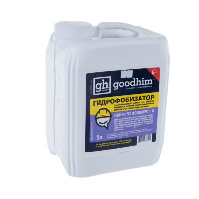 Гидрофобизатор на водной основе GOODHIM 700 (концентрат 1:1) 5 л 