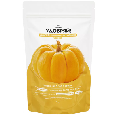 Удобрение сухое органическое осеннее, 1кг Удобряй!