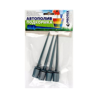 Автополив растений PROTEX "КАПЕЛЬ" 4шт