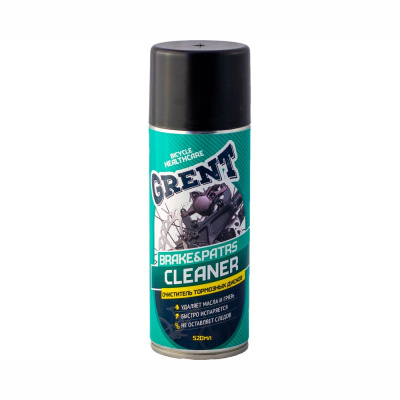 Очиститель тормозных дисков 520 мл  (31605) GRENT BREAKE PARTS CLEANER 