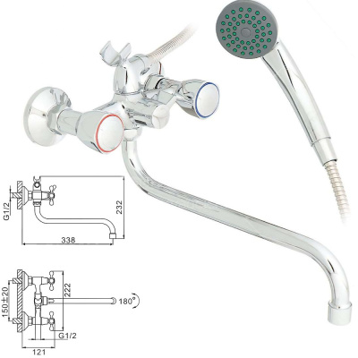 Смеситель ванн керам.кран-букса FRAP встр/диверт,руч/круг, хром F2209-2 